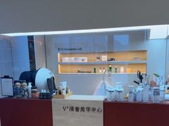 -V-SHOW主题KTV(新城店)