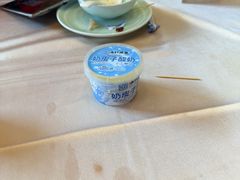 -渔村盛宴(航空新城店)