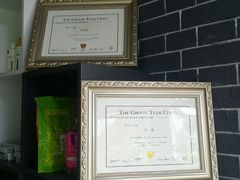 -鑫艺宠物美容培训学校