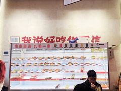 -黔哆哆地摊酸汤火锅(清湖店)