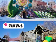 -波塞冬旅游度假区