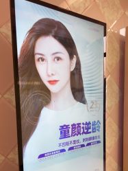 -广州美莱医疗美容医院