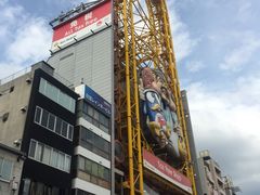 -道顿堀水上观光船(太左衛門橋船着場)