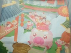 -爸爸糖吐司面包(大连高新锦辉商场店)