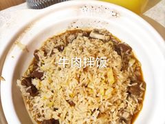 -乾园(天河城店)