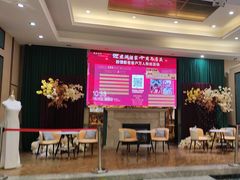 -君德澜酒家·创意粤菜(金山谷店)