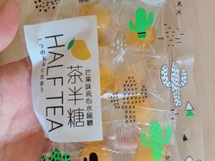 -新五爱道夜市