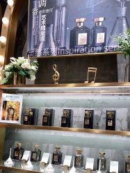 -香遇沙龙香水·调香·团建