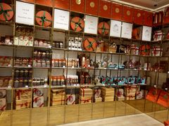 零售区-VENCHI 闻绮(北京国贸商城店)