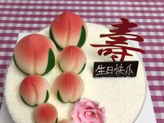 -巴黎贝甜(武夷花园店)