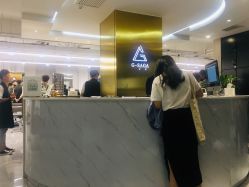-G-SAGA形象设计
