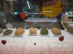 自助取餐区-运河通源农贸市场