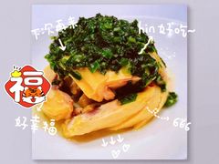 葱油嫩鸡-食廬(浦东嘉里城店)