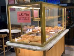 -可颂坊(坂田万科城店)