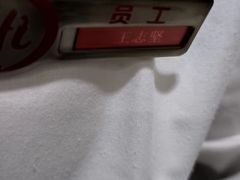 -海底捞火锅(大融城店)