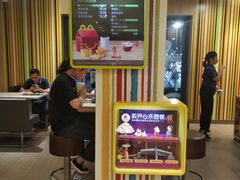 -麦当劳(总统大酒店店)