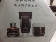 -新世界大丸百货