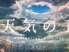 -海上海弘基休闲广场