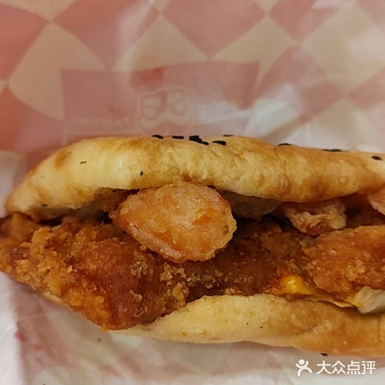 今天外卖吃塔斯汀汉堡