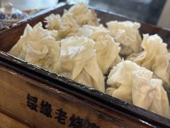 -绥缘老烧麦(中天店)
