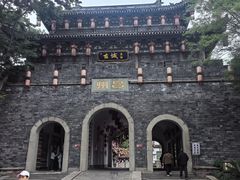 -昌州古城