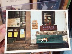 -猫的天空之城概念书店(杭州南宋御街店)