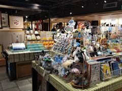 -猫的天空之城概念书店(苏州诚品店)