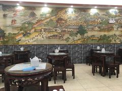 大堂-仁信老铺(华盖路店)