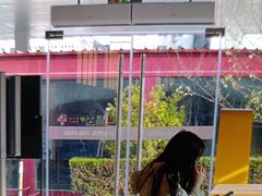 -麦当劳(台州路桥DT店)