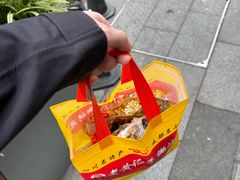 -老黄记手撕烤兔(玉林街店)