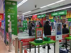 -家乐福会员店(南翔店)