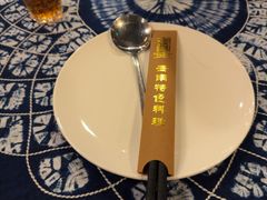 -滇道云南特色料理(康定路店)