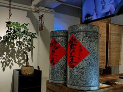 -成川茶店·潮汕工夫浓茶(万象店)