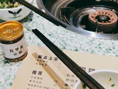 -五里关火锅(牛市口店)