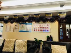 -西安伊美尔医疗美容医院