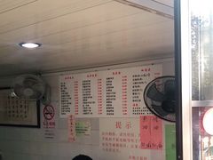 大堂-老地方面馆(思南路店)