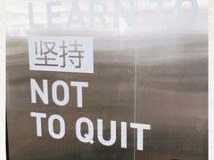 -亞力山大会馆(华腾园店)
