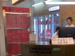 -静宜和她的朋友(星海广场店)