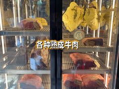 -一棵树·意大利西餐厅One Tree(新城店)