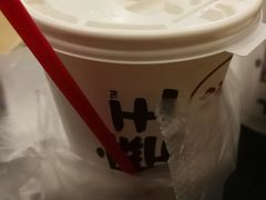 -永和大王(朝晖店)