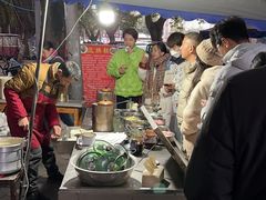 -兰烘糕