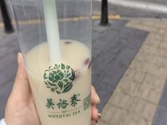 -吴裕泰茶庄(前门大街店)