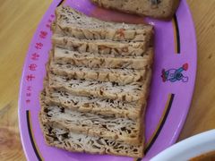 -牛马行牛肉饸饹铺(青岛街店)