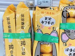 -美廉美多点(新龙店)