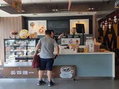 -麦当劳(宾水西道店)