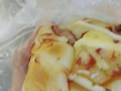 -Caidie Bakery采蝶轩(百越店)