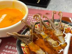 -一绪に寿喜烧(荟聚店)