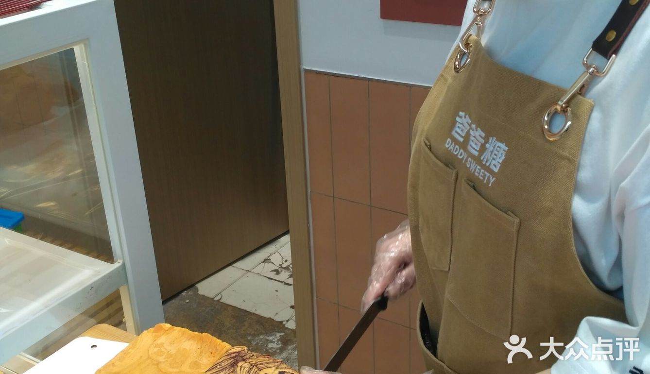 寻味中华，爸爸糖新鲜吐司！！