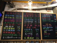 -双渝记重庆小面(新街口店)