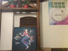-老诚一锅羊蝎子(黄寺大街店)